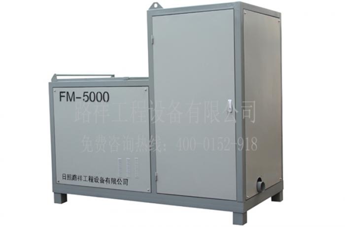 FM5000型顆粒投料機(jī)