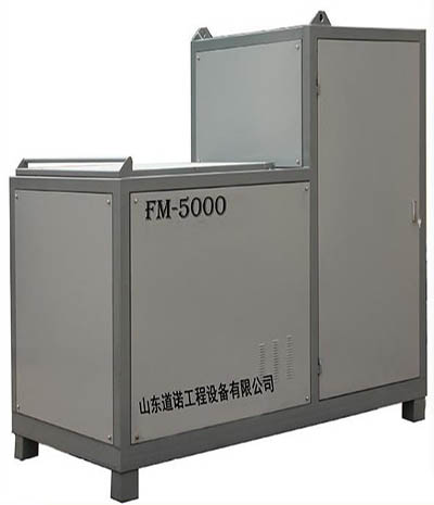 FM-5000投料機(jī)